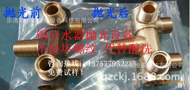 2_1417856302_8250_副本