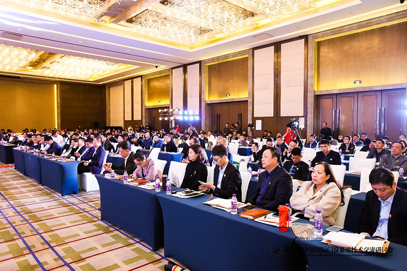 剛剛，北京研討會落幕，AAG亞鋁再獲金獎!