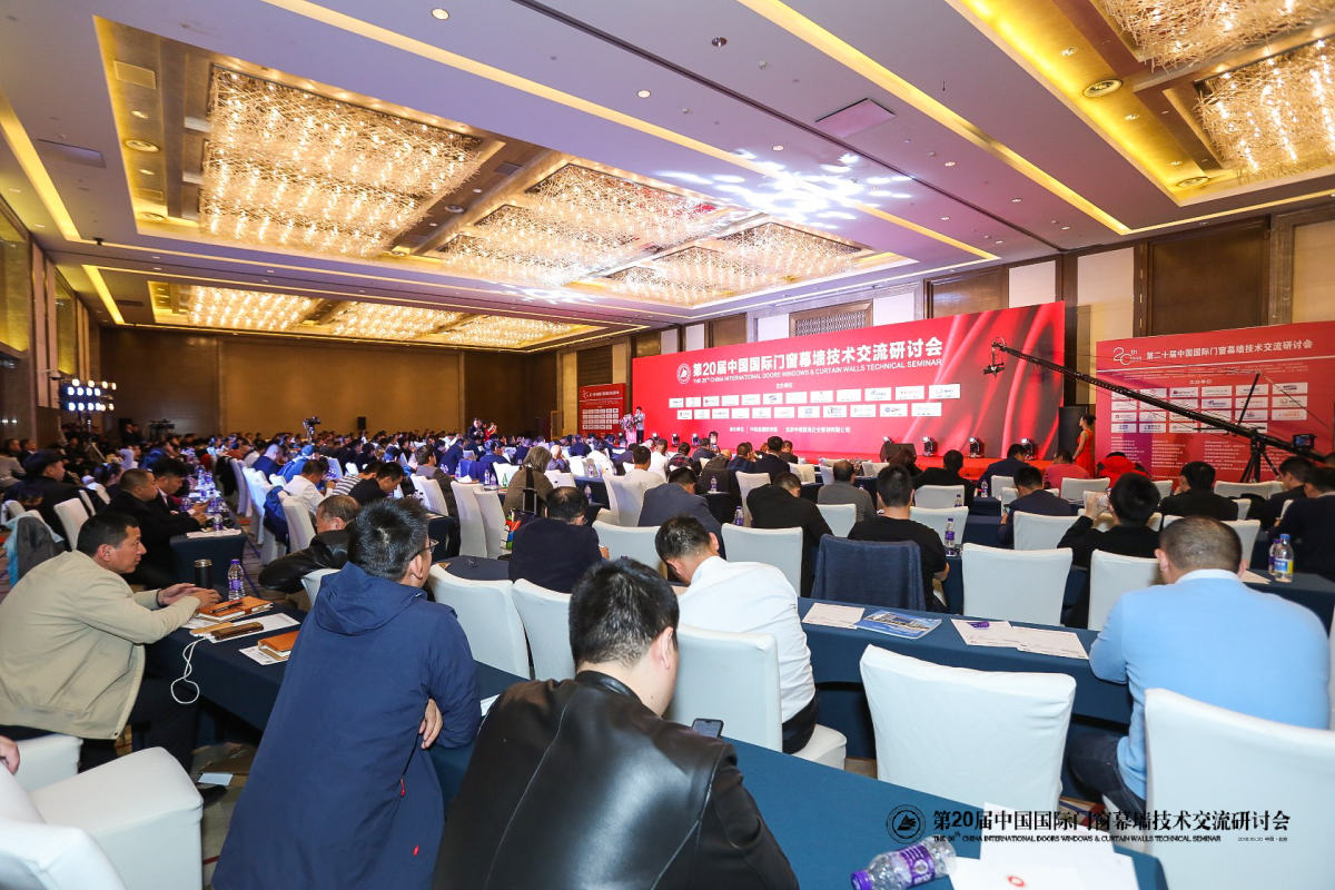 剛剛，北京研討會落幕，AAG亞鋁再獲金獎!