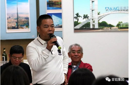 “德國(guó)門窗幕墻行業(yè)技術(shù)及法規(guī)研修班(專家級(jí))”蒞臨AG亞鋁！